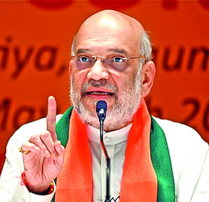 No family member of terrorists, stone pelters will get Govt job in J&K: Amit Shah – Statetimes