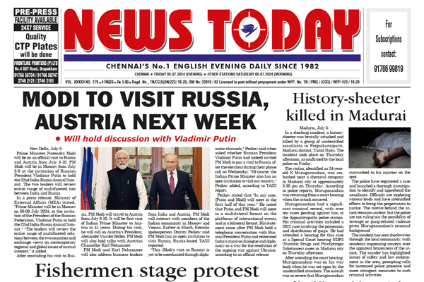 E-paper 05 July 2024 – News Today